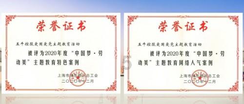 什么样的人，永远不会无聊？