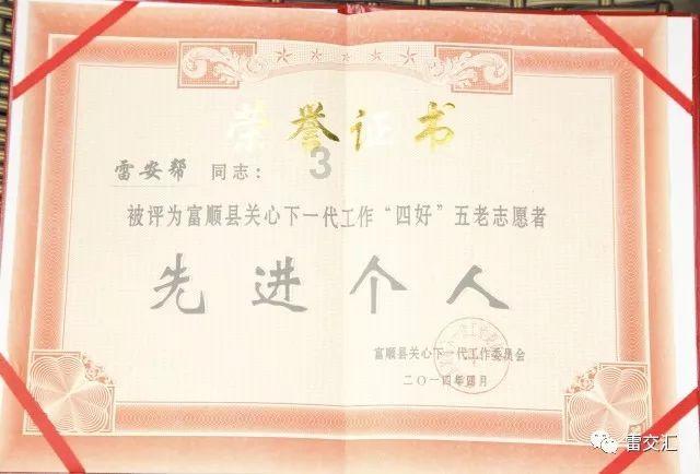 一汽大众2024销量目标曝光：纯电ID翻倍