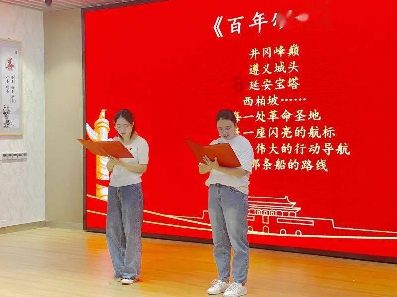 成年了还有鸡皮肤，怎么办呢？游戏画面