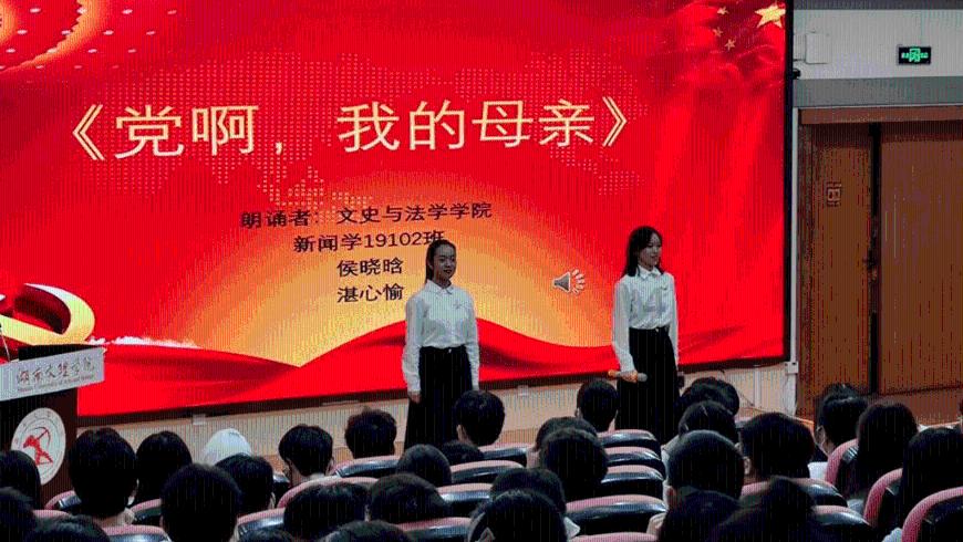 甲流怎么预防？游戏画面
