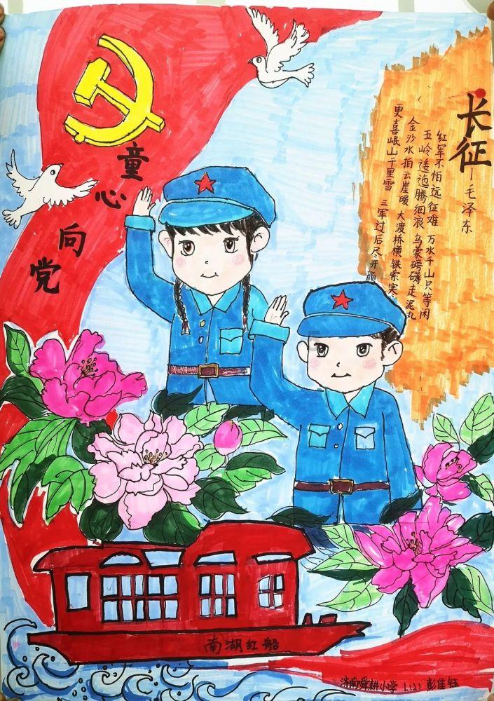 救援小橘猫