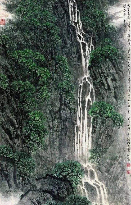 最后一站