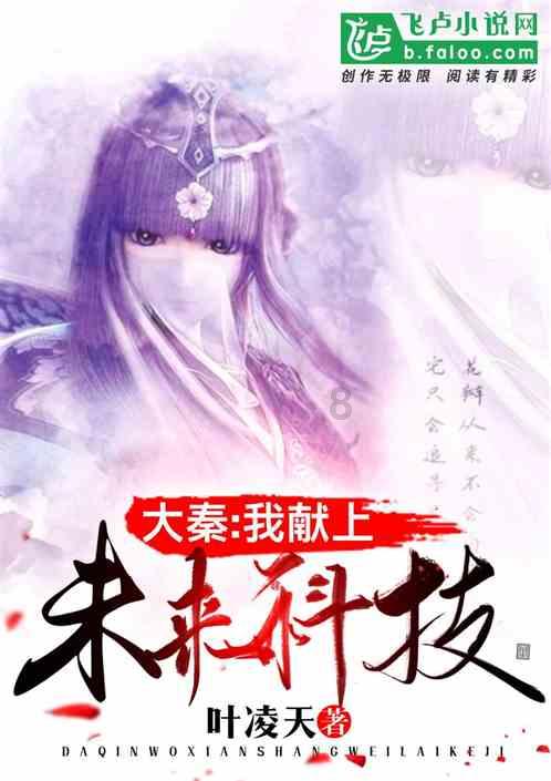 七人局