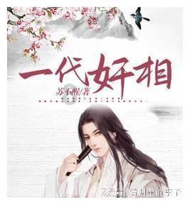为何现在的年轻人越来越不喜欢相亲了-专业的知识问答网页