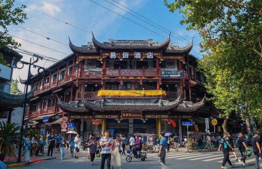 雪橇英语单词怎么读游戏画面