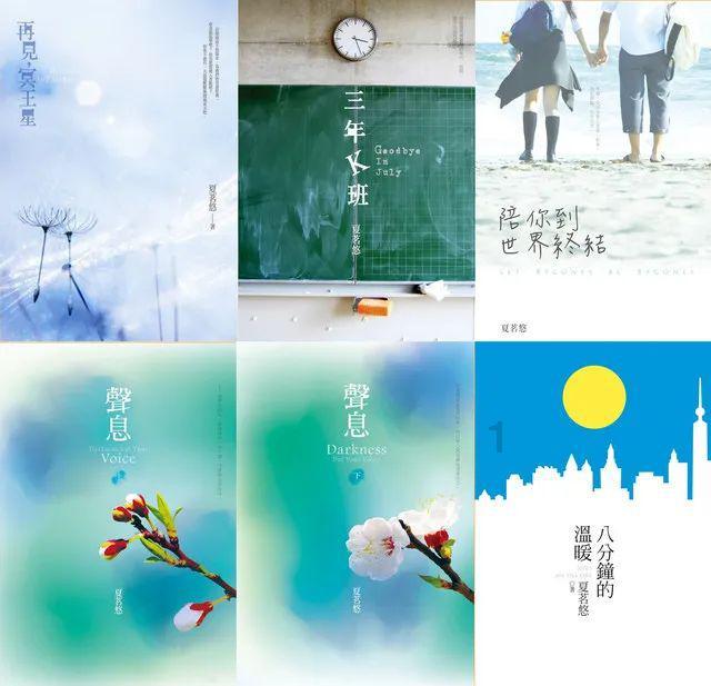 新大话3经典版