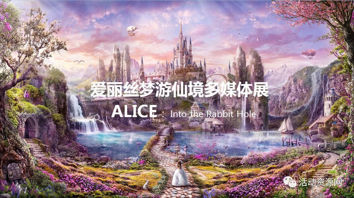 虫虫助手下载