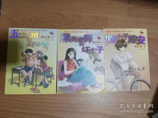 紧盯市委中心工作 为经济社会高质量发展贡献人大力量